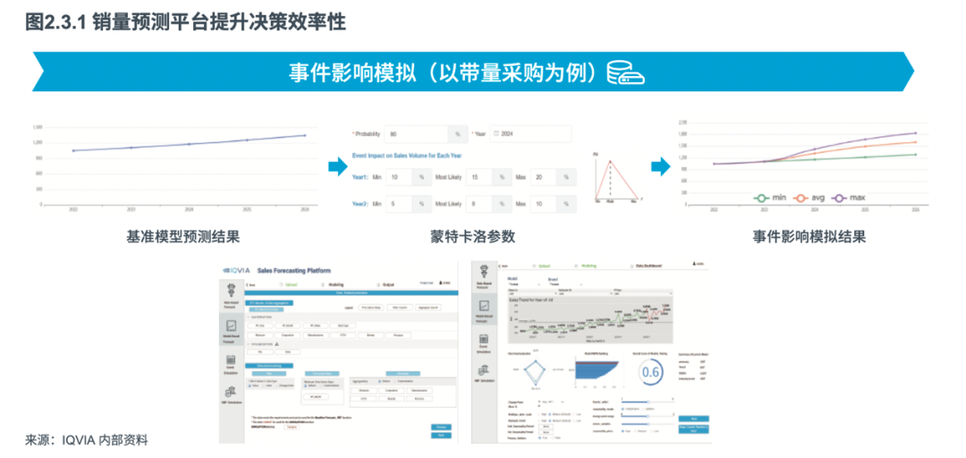 微信图片_20221026092554.png