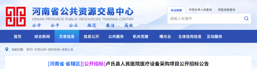 微信图片_20221010092211.png
