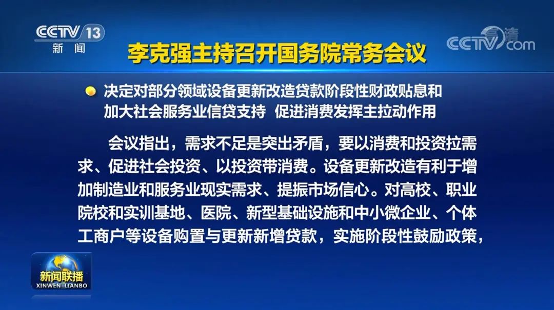 微信图片_20221020200313.jpg