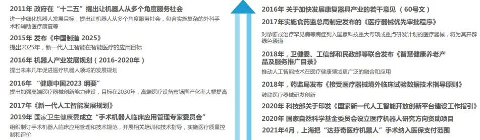 微信图片_20221014170732.jpg