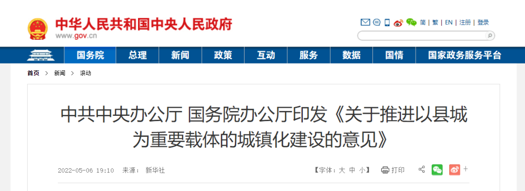 微信图片_20221023191657.png