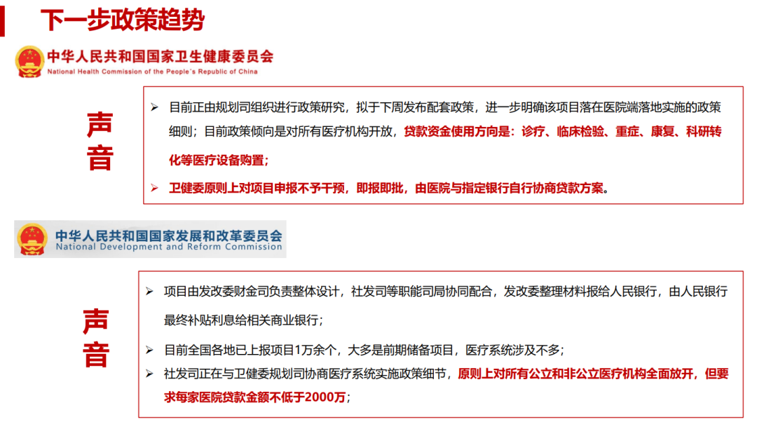 微信图片_20221020200527.png