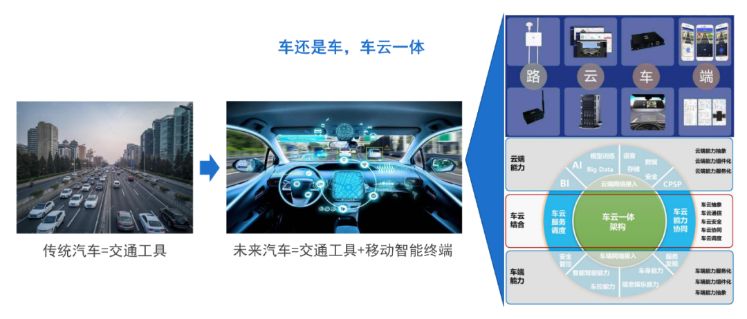 微信图片_20221101085645.png