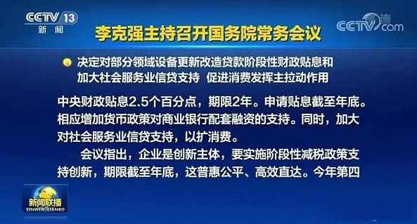 微信图片_20221108144942.jpg 微信图片_20221108144942.jpg