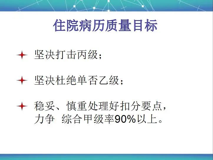 微信图片_20221222145028.jpg