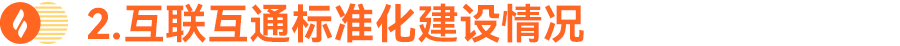 微信图片_20221213125913.png