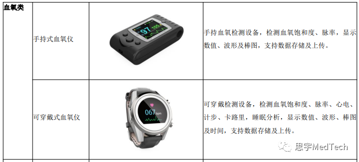 微信图片_20221226103330.png