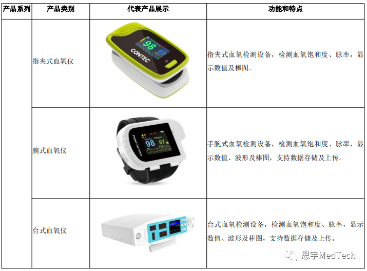 微信图片_20221226103327.png