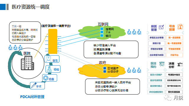 微信图片_20221226145522.png