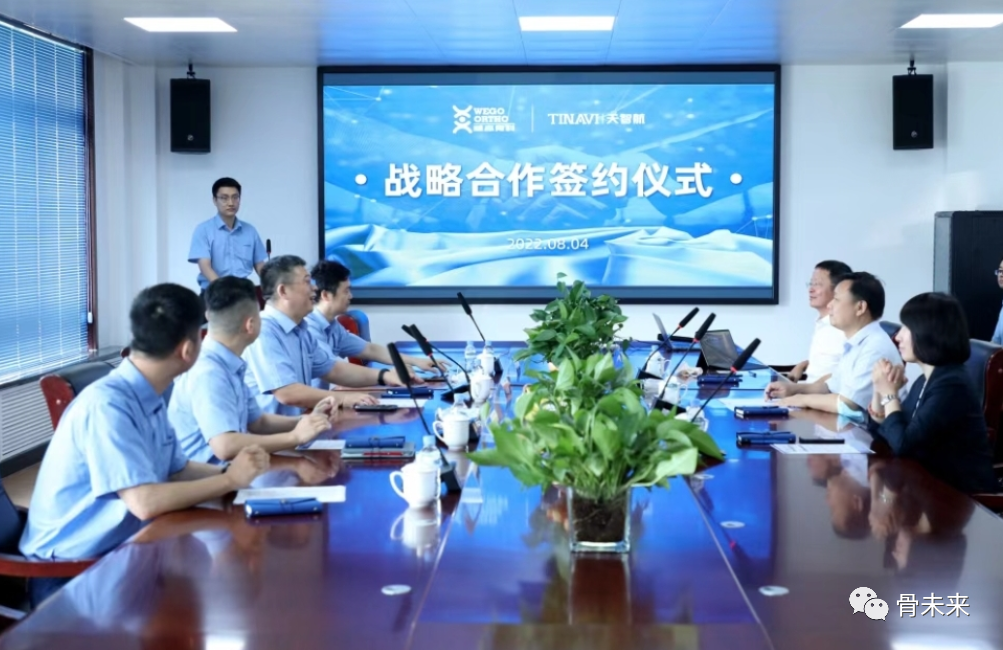 微信图片_20221230154354.png