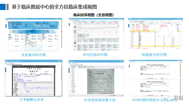 微信图片_20221226145511.png