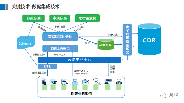 微信图片_20221226145427.png