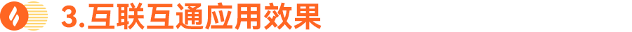 微信图片_20221213125927.png