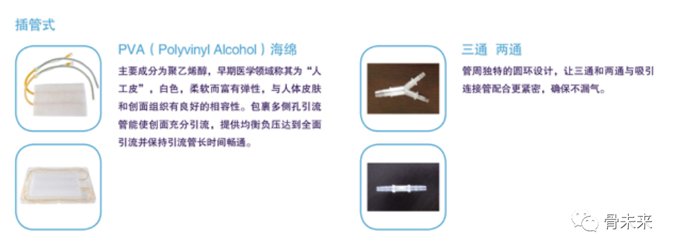 微信图片_20221230154347.png