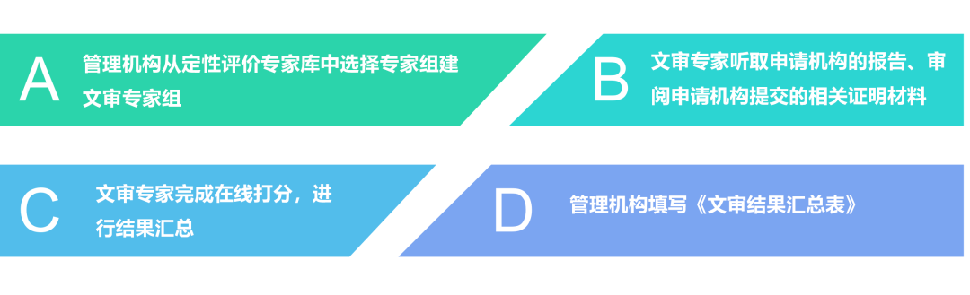微信图片_20221213125859.png