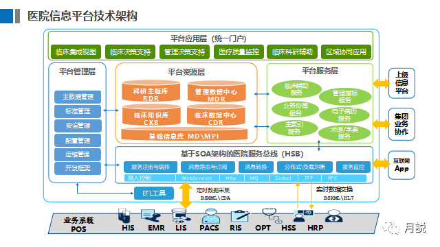 微信图片_20221226145424.png