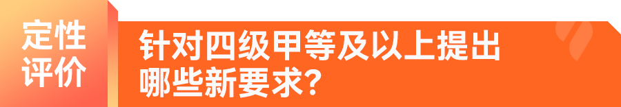 微信图片_20221213125916.png