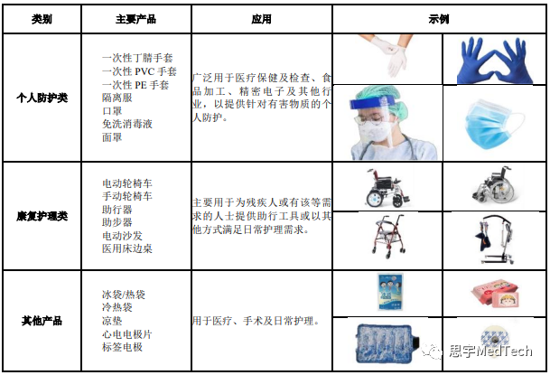 微信图片_20221221110517.png