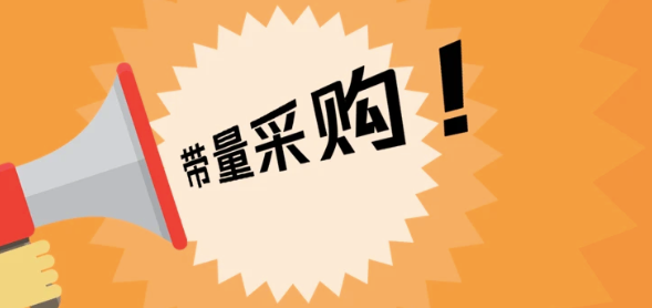 微信图片_20220309081248.png 微信图片_20220309081248.png