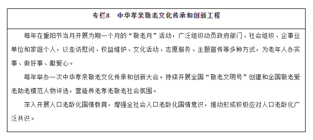 微信图片_20220318095045.png