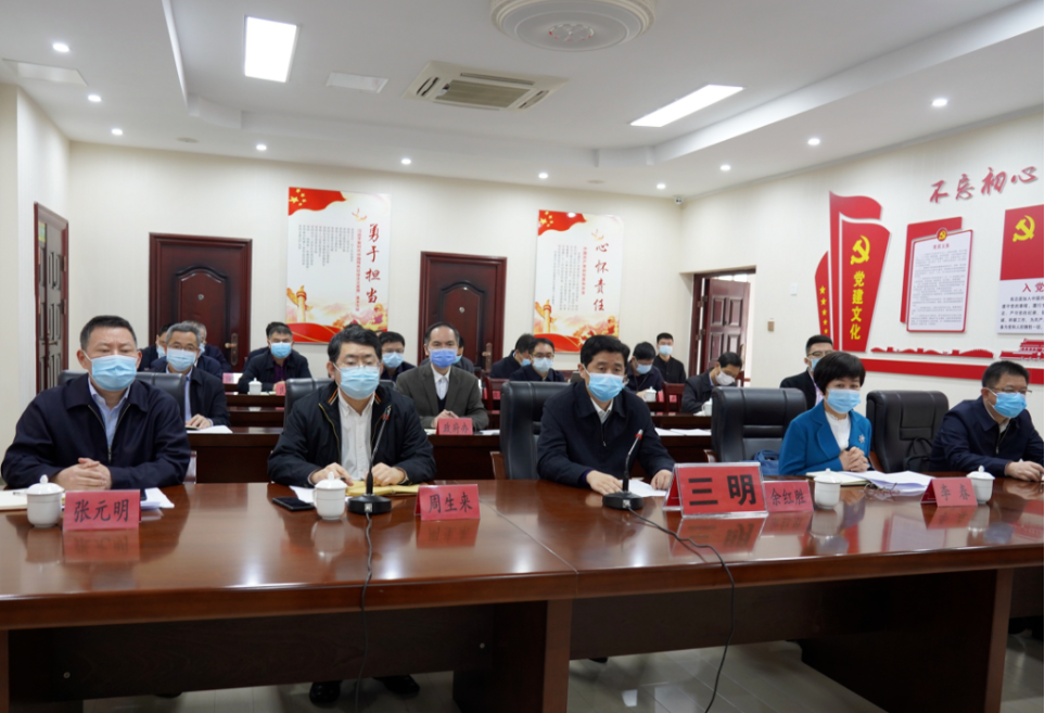 微信图片_20220325220154.png