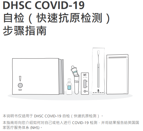 微信图片_20220312094202.png