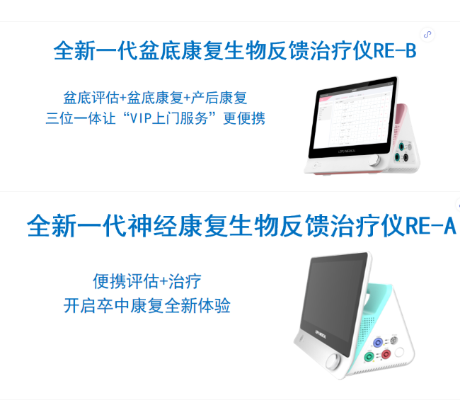 QQ浏览器截图20220320172328.png