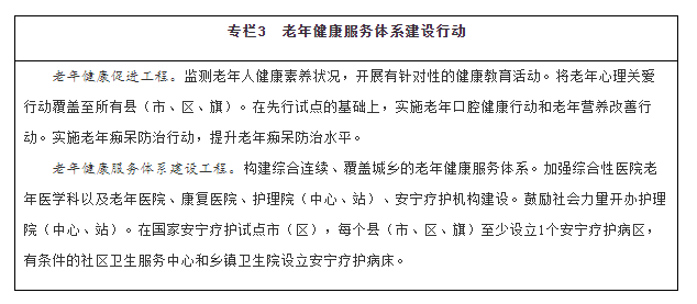 微信图片_20220318095030.png