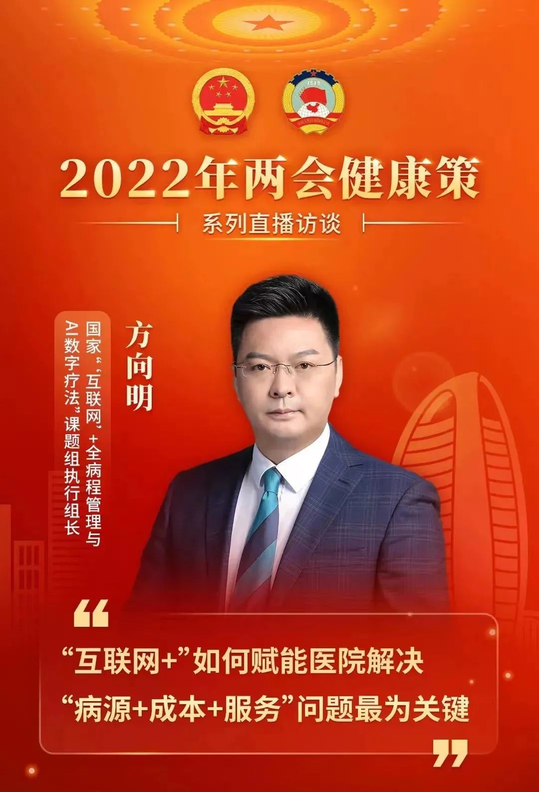 微信图片_20220317162432.jpg