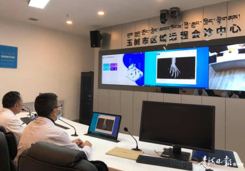 微信图片_20220320174429.png 微信图片_20220320174429.png