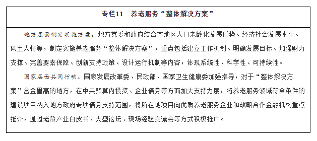 微信图片_20220318095054.png