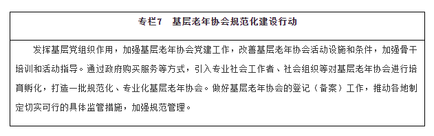 微信图片_20220318095042.png