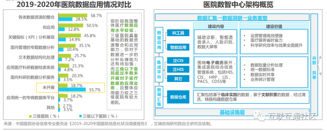 微信图片_20220307154902.png