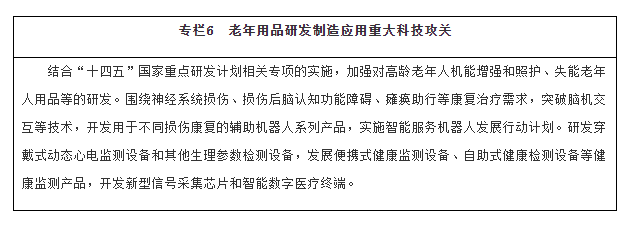 微信图片_20220318095039.png