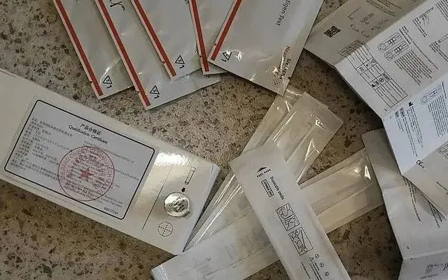 微信图片_20220312094205.png