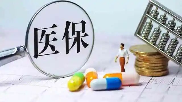 微信图片_20220309081244.jpg 微信图片_20220309081244.jpg