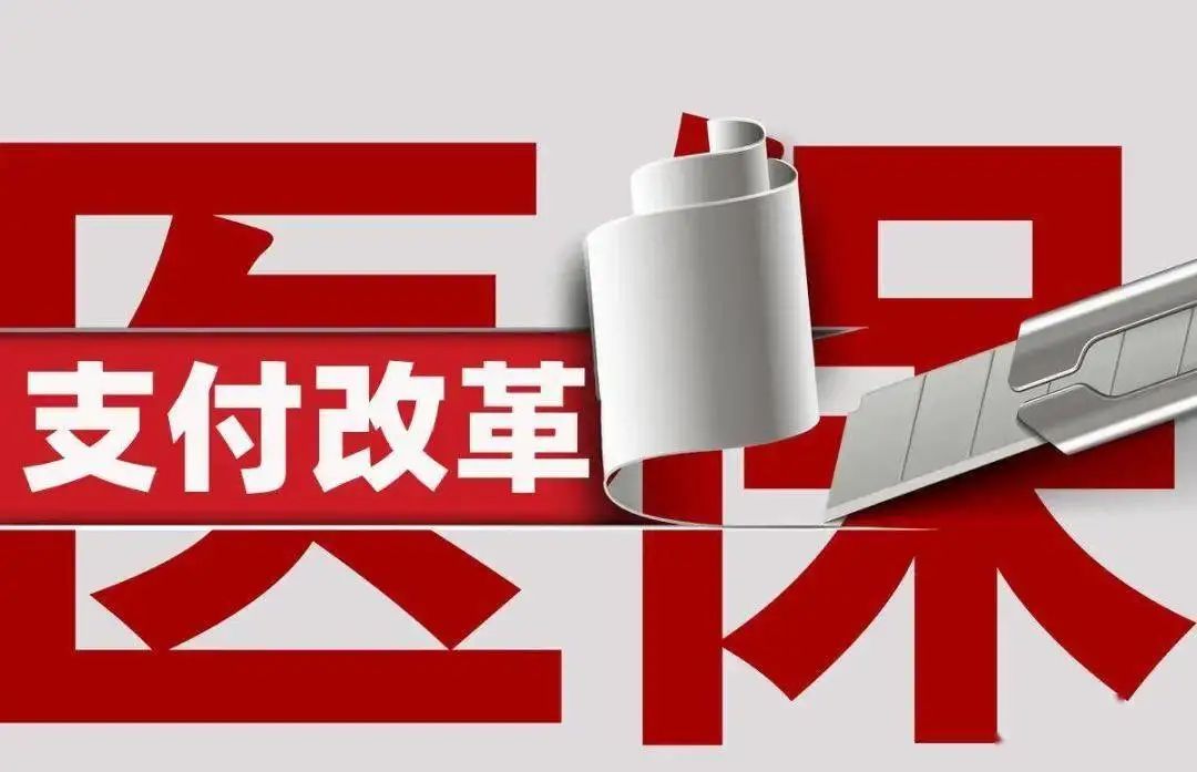 微信图片_20220309081251.jpg 微信图片_20220309081251.jpg