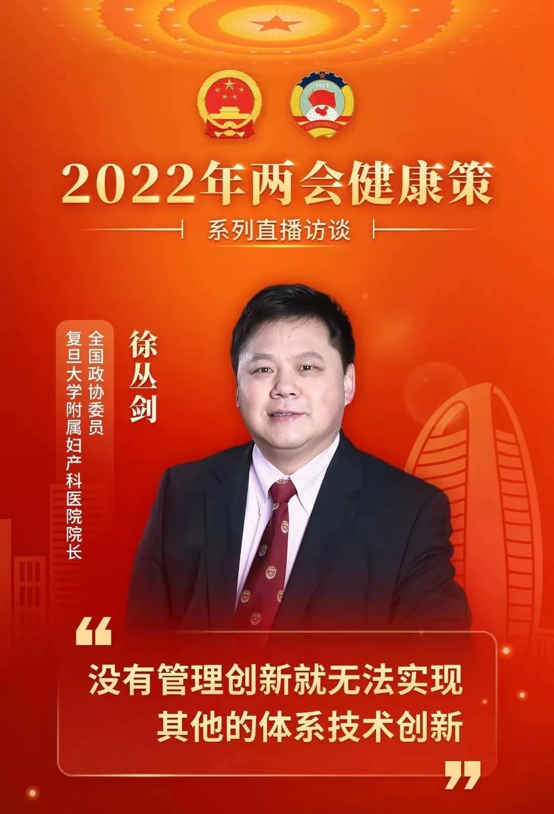 微信图片_20220317162429.jpg