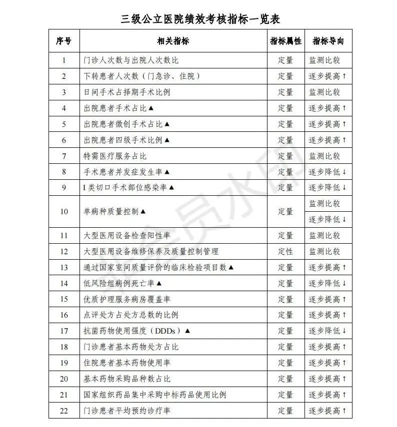 微信图片_20220403101834.jpg