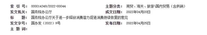 微信图片_20220426083435.jpg