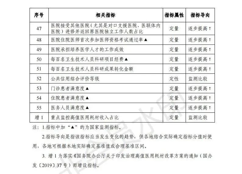 微信图片_20220403101839.jpg