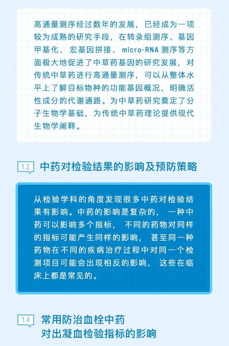 微信图片_20220421091428.jpg