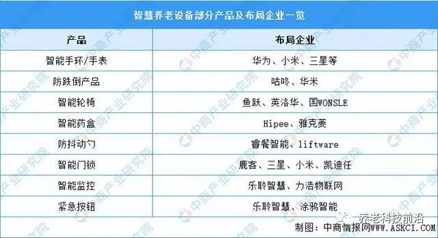 微信图片_20220408101120.jpg