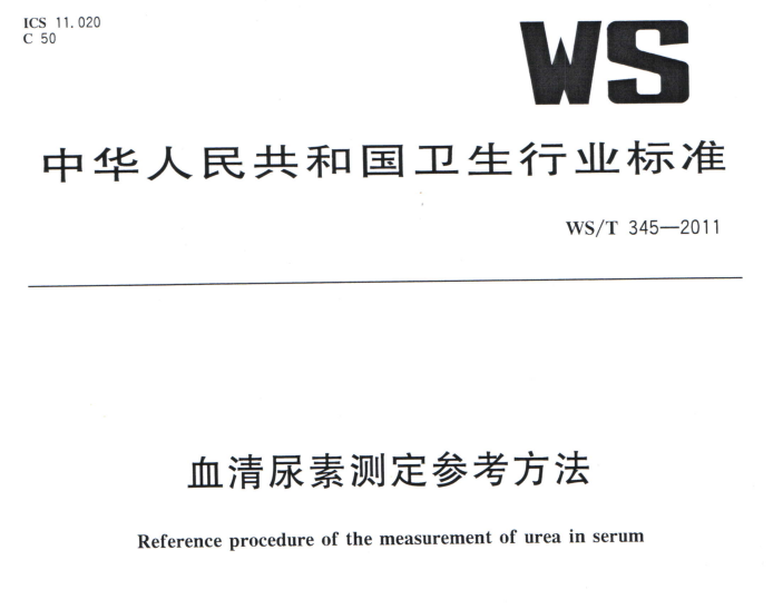 微信图片_20220408100611.png