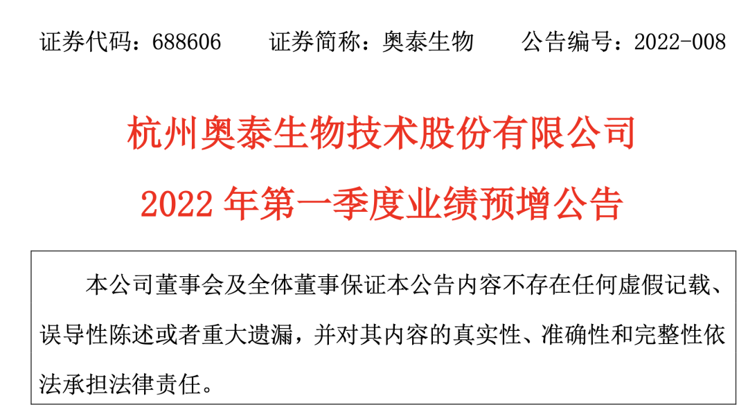 微信图片_20220406110246.png