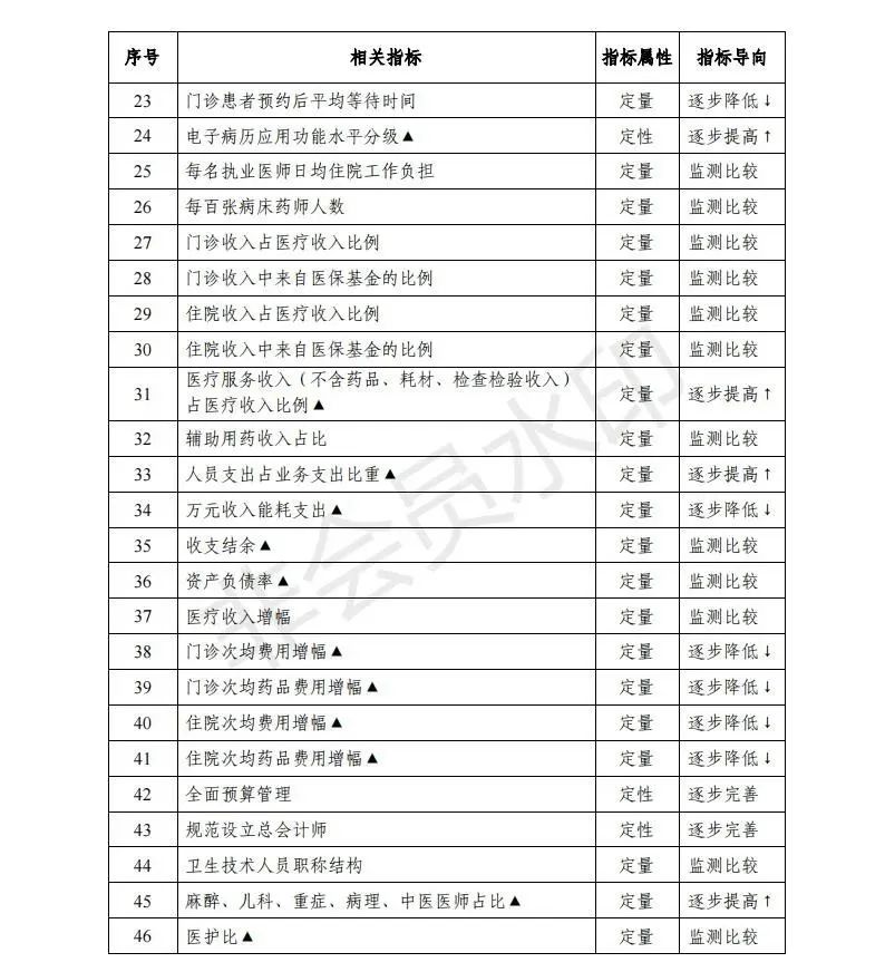 微信图片_20220403101836.jpg