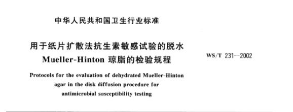 微信图片_20220408100601.png