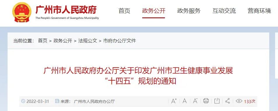 微信图片_20220401205243.jpg