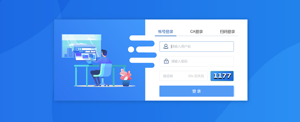 微信图片_20220510223816.png