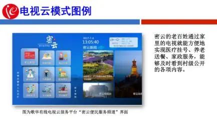 微信图片_20220622143843.jpg